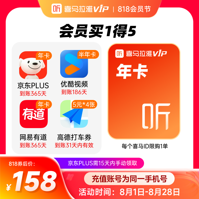 7b0c1d6be82cb9f176bb9d467fd39c8.png