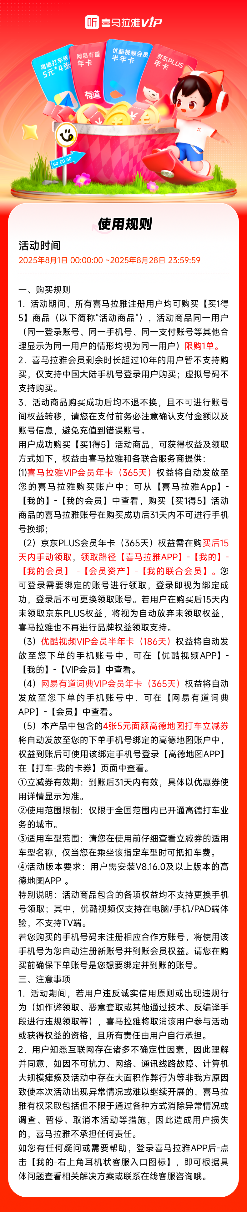 d706069f8354a224d3a70410e42fb22.png
