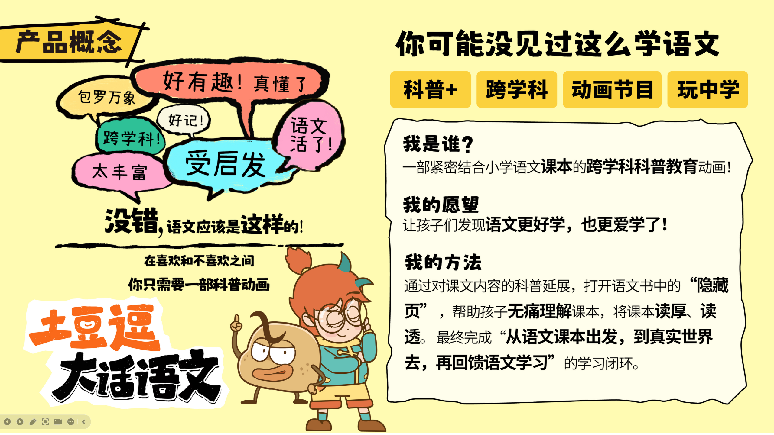 微信图片_20250807160938.png