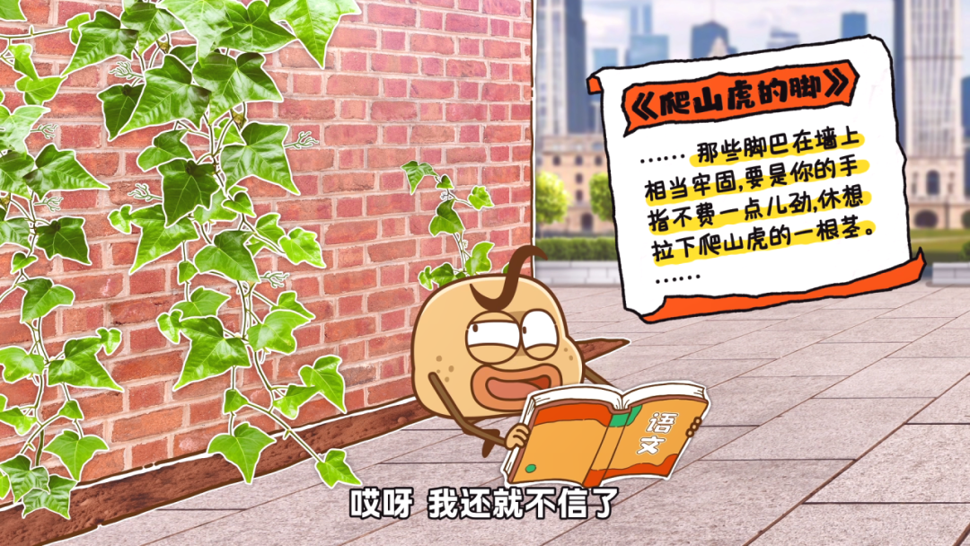 微信图片_20250807162316.png
