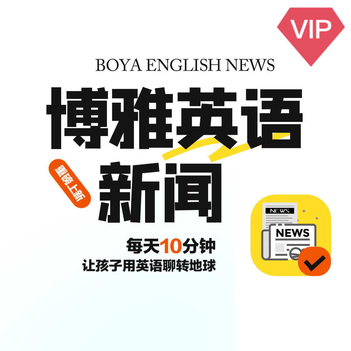 微信图片_20250811103336.jpg