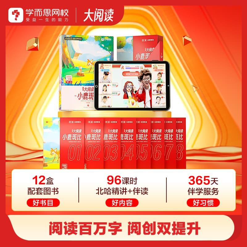 微信图片_20250714143854.jpg