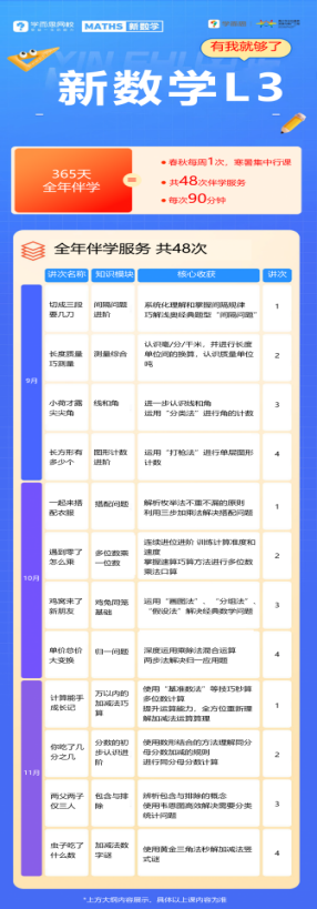 76f85e1ea5581c3e5b0a174236c897b.png