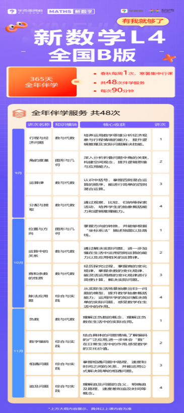 d3915a6eb914af6ce13f955923c753d.png