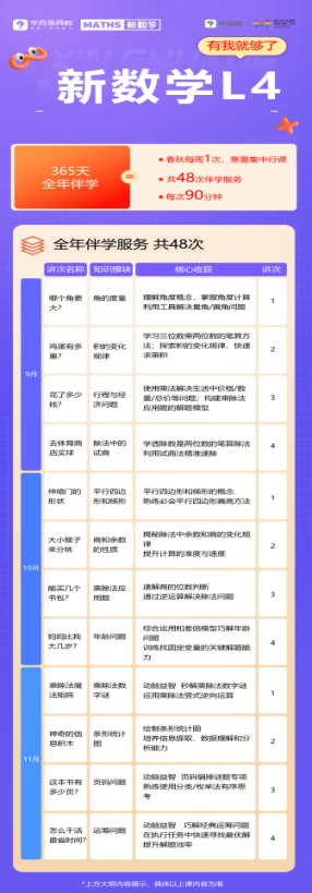 81b026c96ca098c825636a14772ce54.png