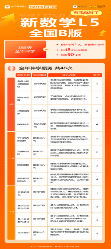 e86b98ae1dc65aa5676faf86ef584fc.png
