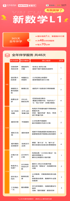 1a79dca8c5b2c1cbe1abe7fec8ff104.png