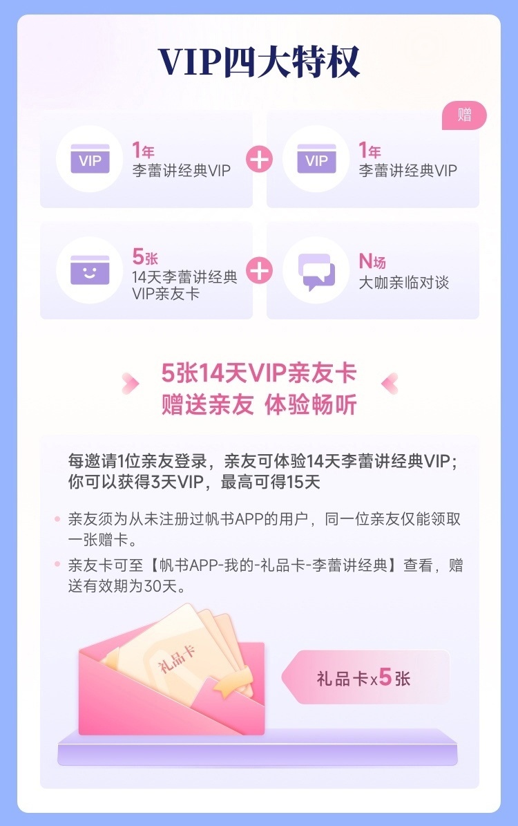 微信图片_20250813103850.jpg
