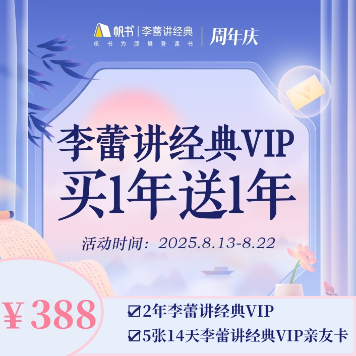 微信图片_20250813103853.png