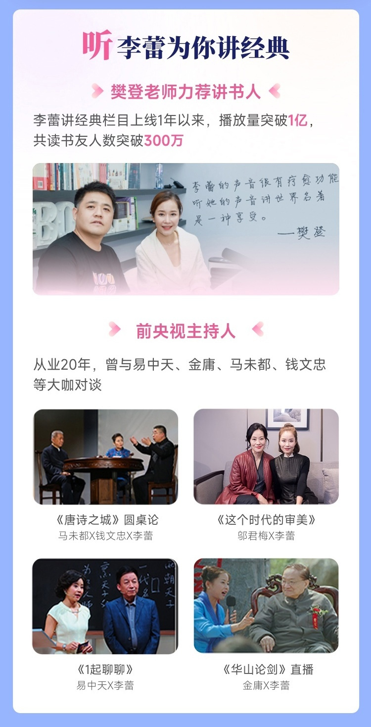 微信图片_20250813103842.jpg