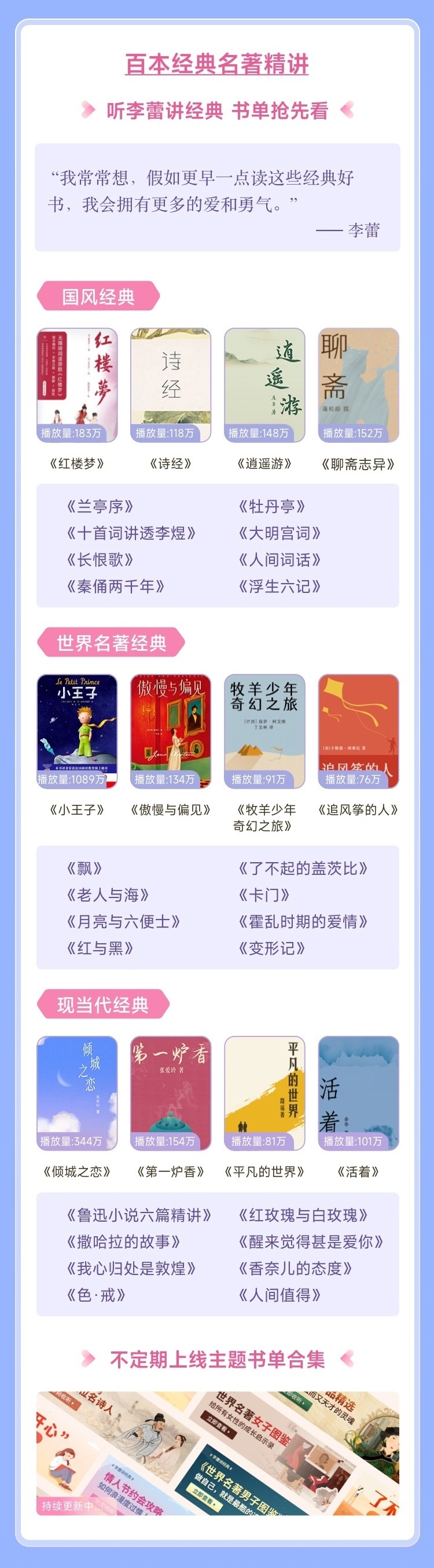 微信图片_20250813103846.jpg
