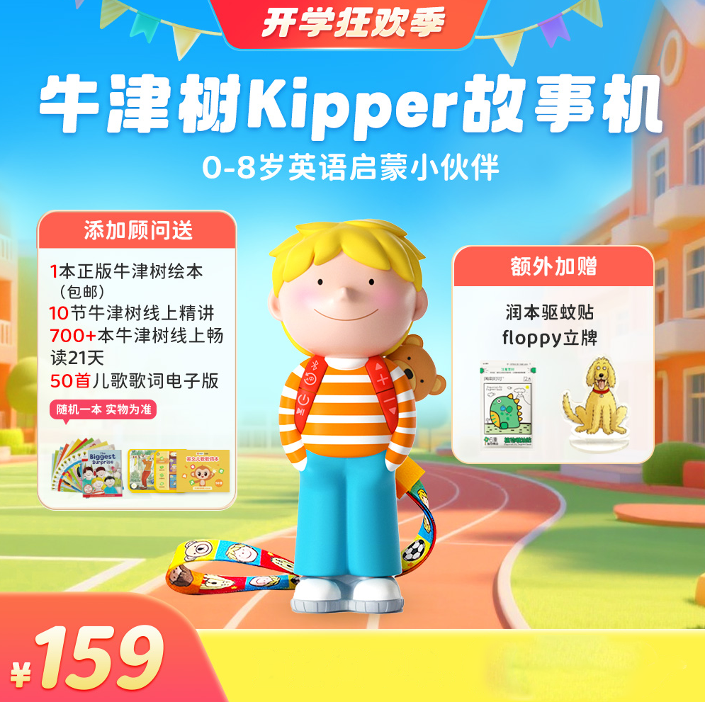 微信图片_20250815134523.png