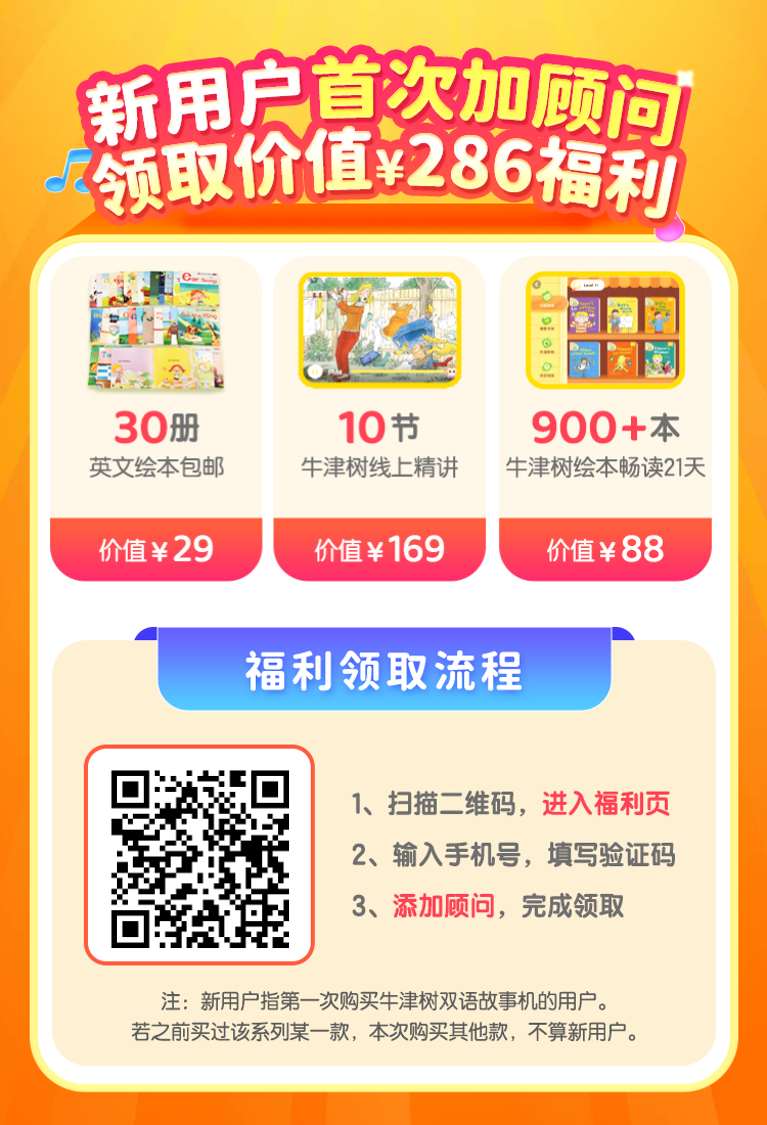 微信图片_20250815134543.png