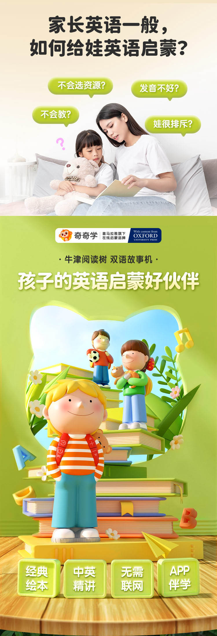 微信图片_20250815134547.jpg