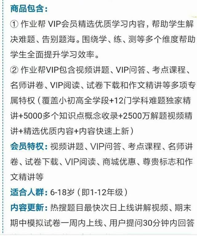 微信图片_20250819121656.jpg