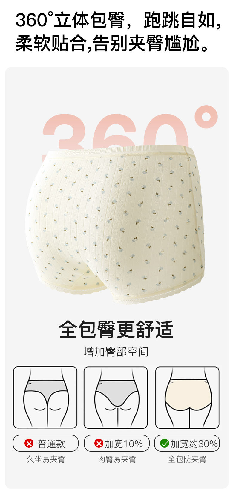 微信图片_20250819143430.jpg