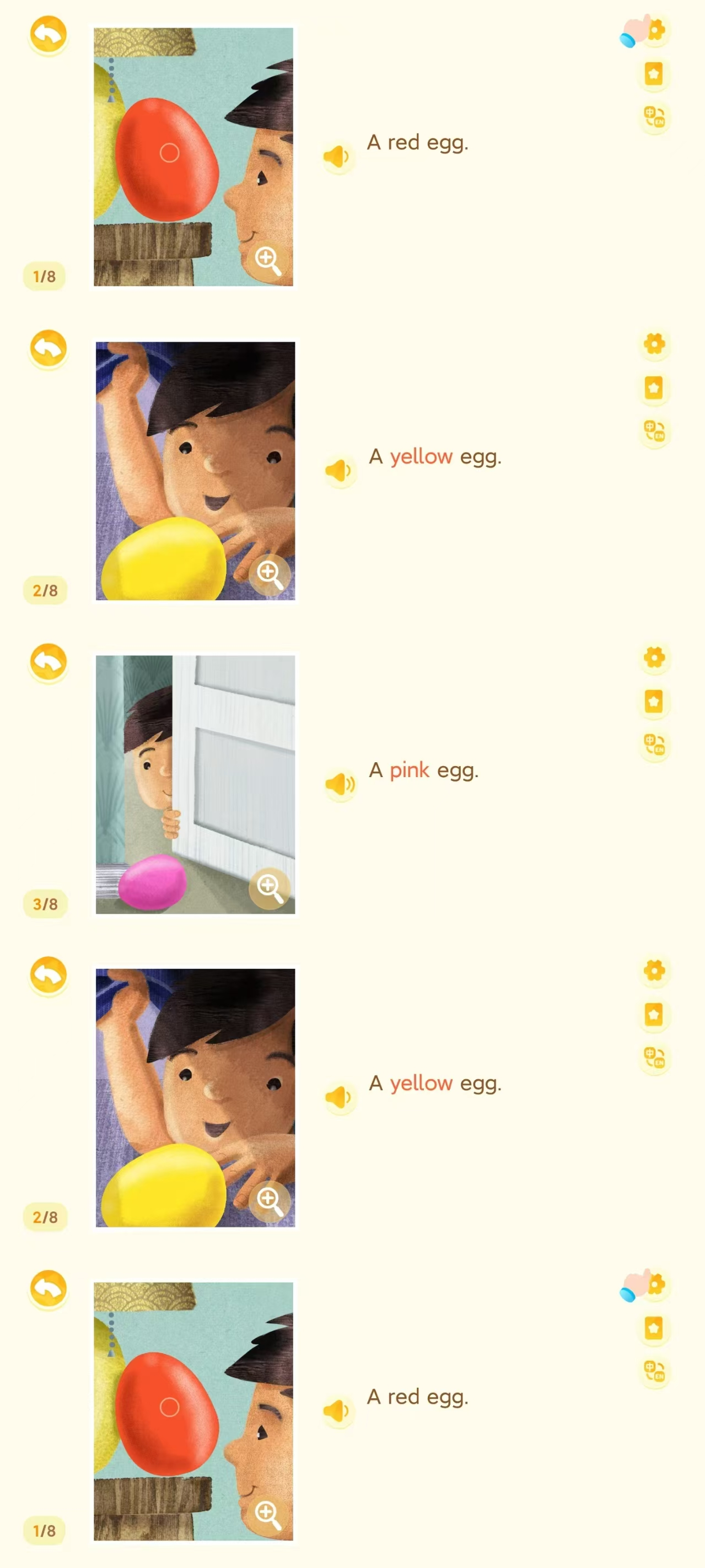 微信图片_20250820101935.png