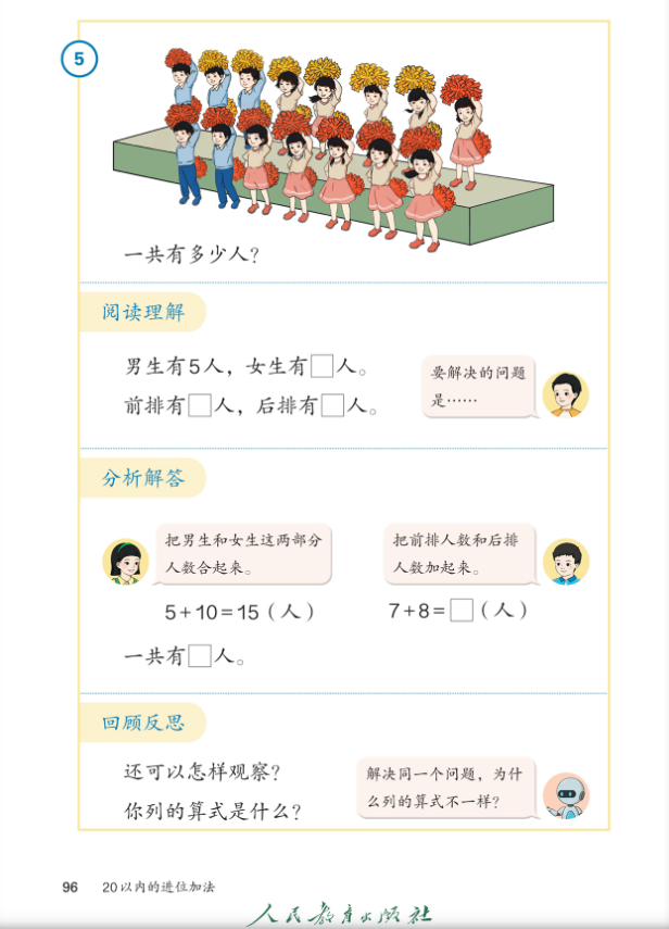 微信图片_20250821155430.png