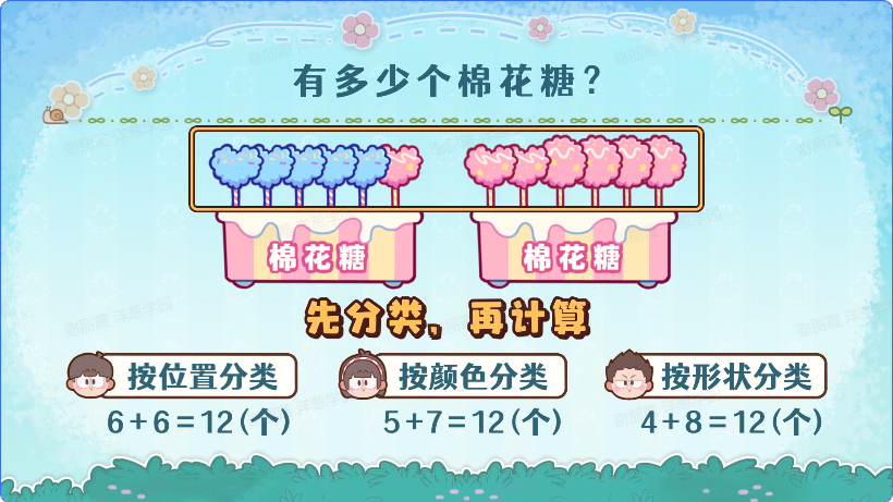 微信图片_20250821155435.png