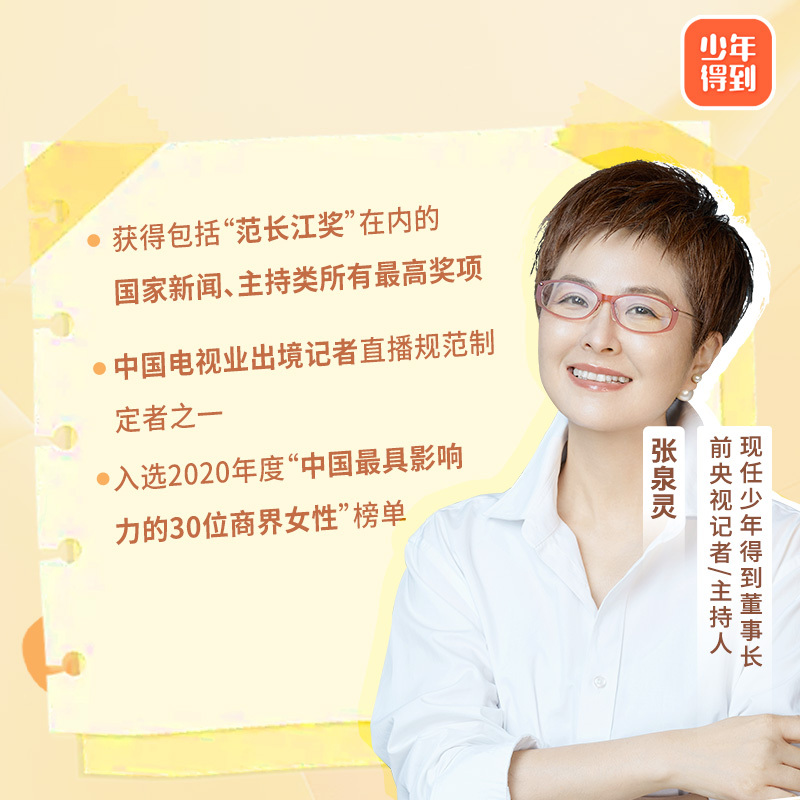 微信图片_20250822111148.jpg