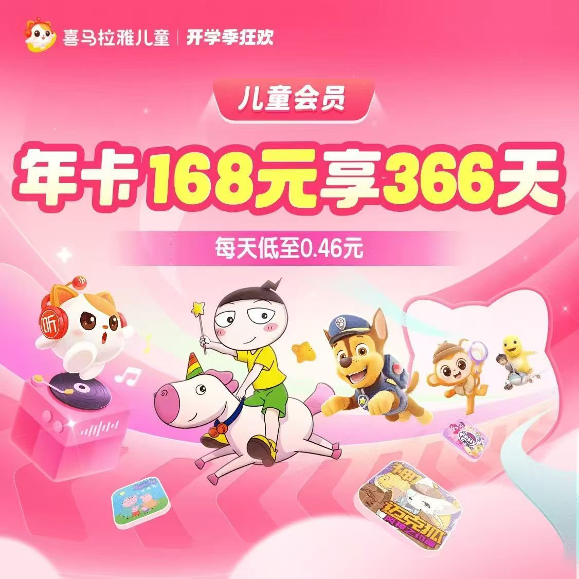 微信图片_20250825105112.jpg