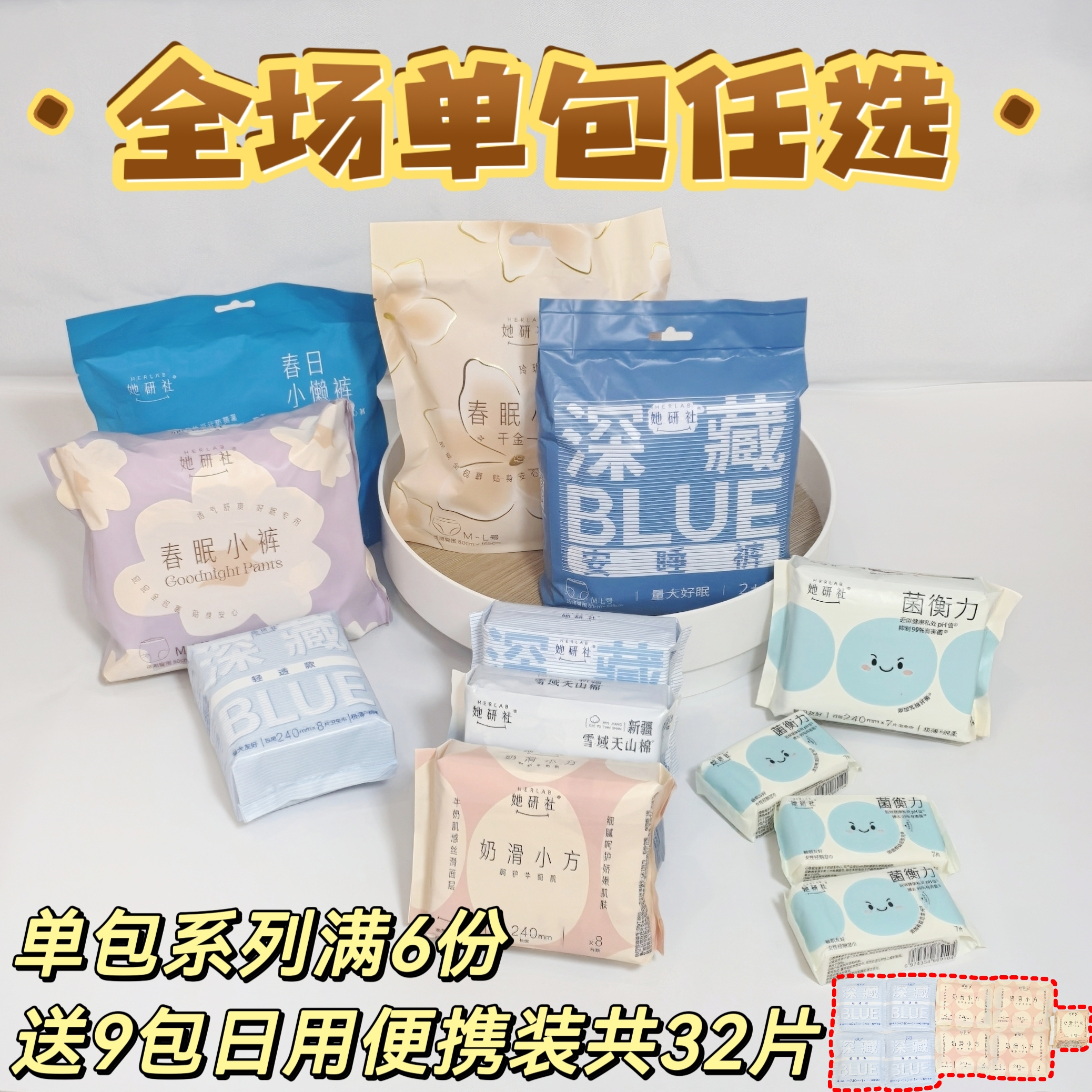 微信图片_20250825160717.jpg