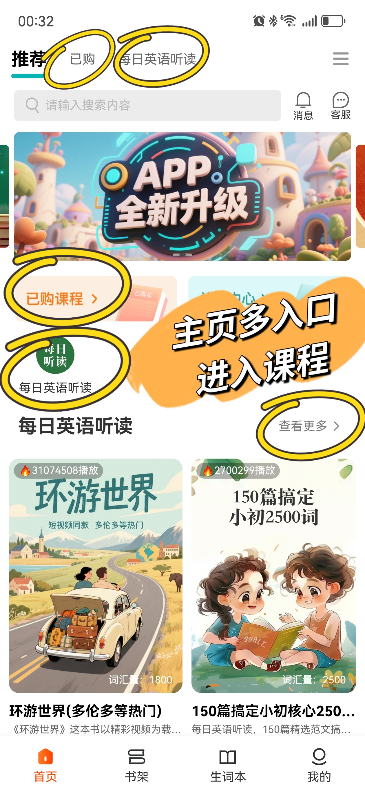 微信图片_20250826105146.jpg