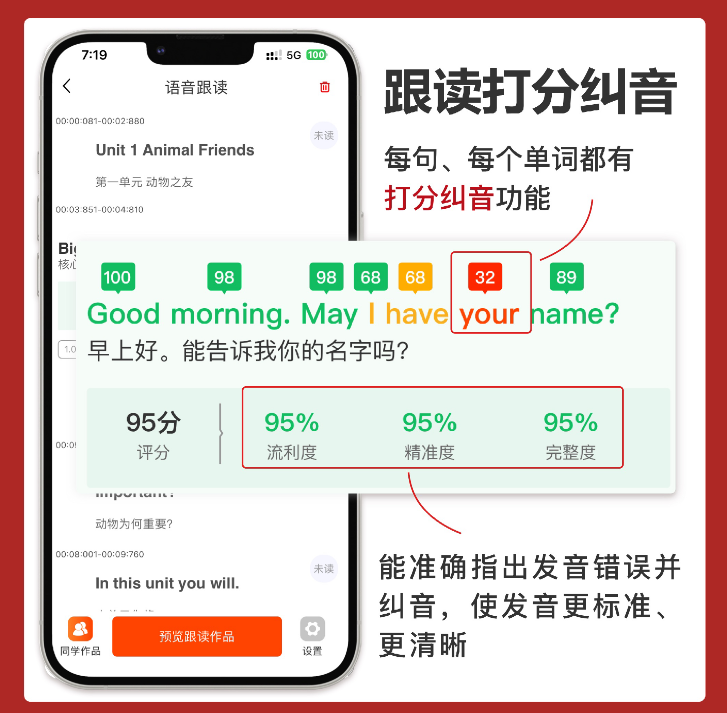 微信图片_20250826104337.png