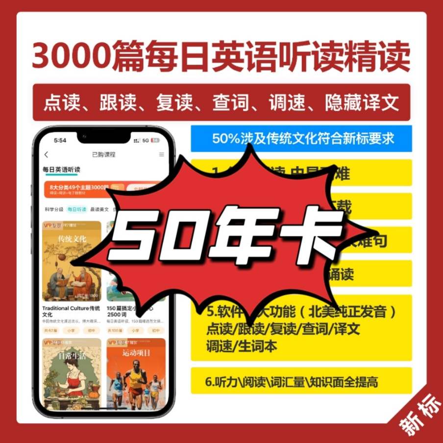 微信图片_20250826101931.png