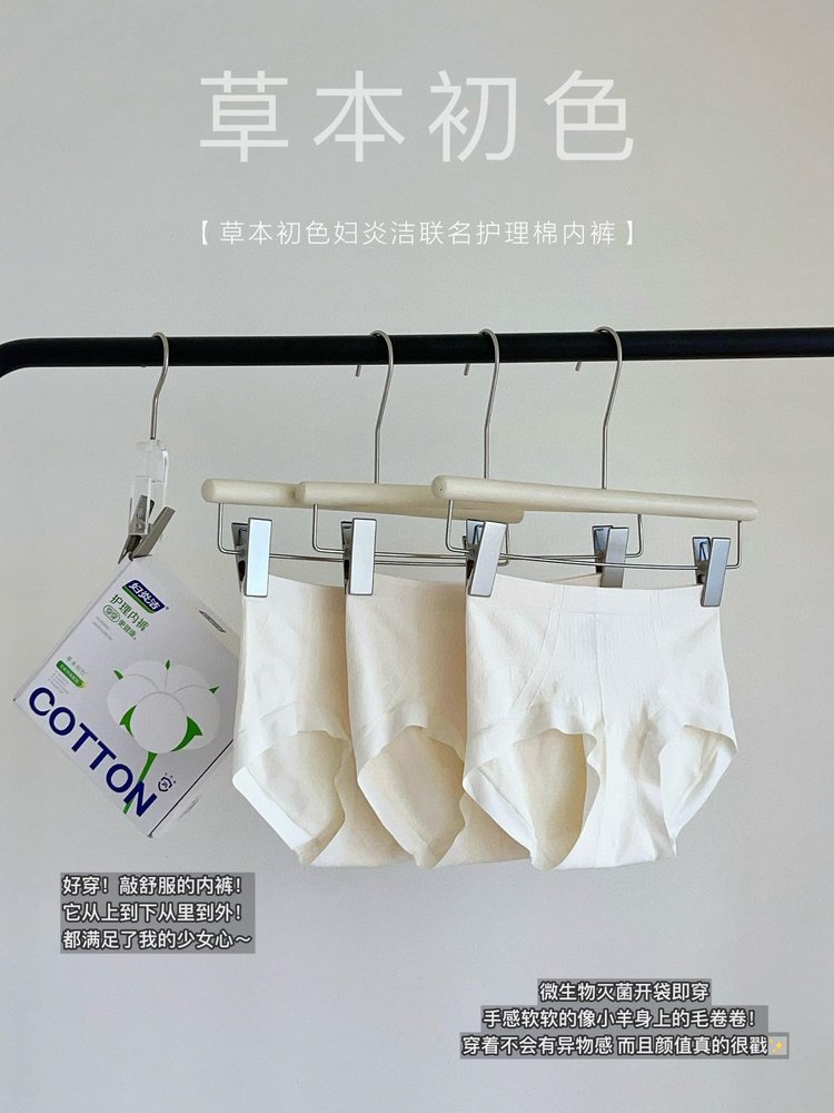 微信图片_20250826173855.jpg