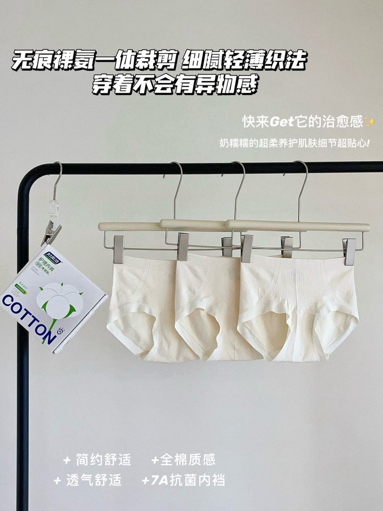 微信图片_20250826173844.jpg