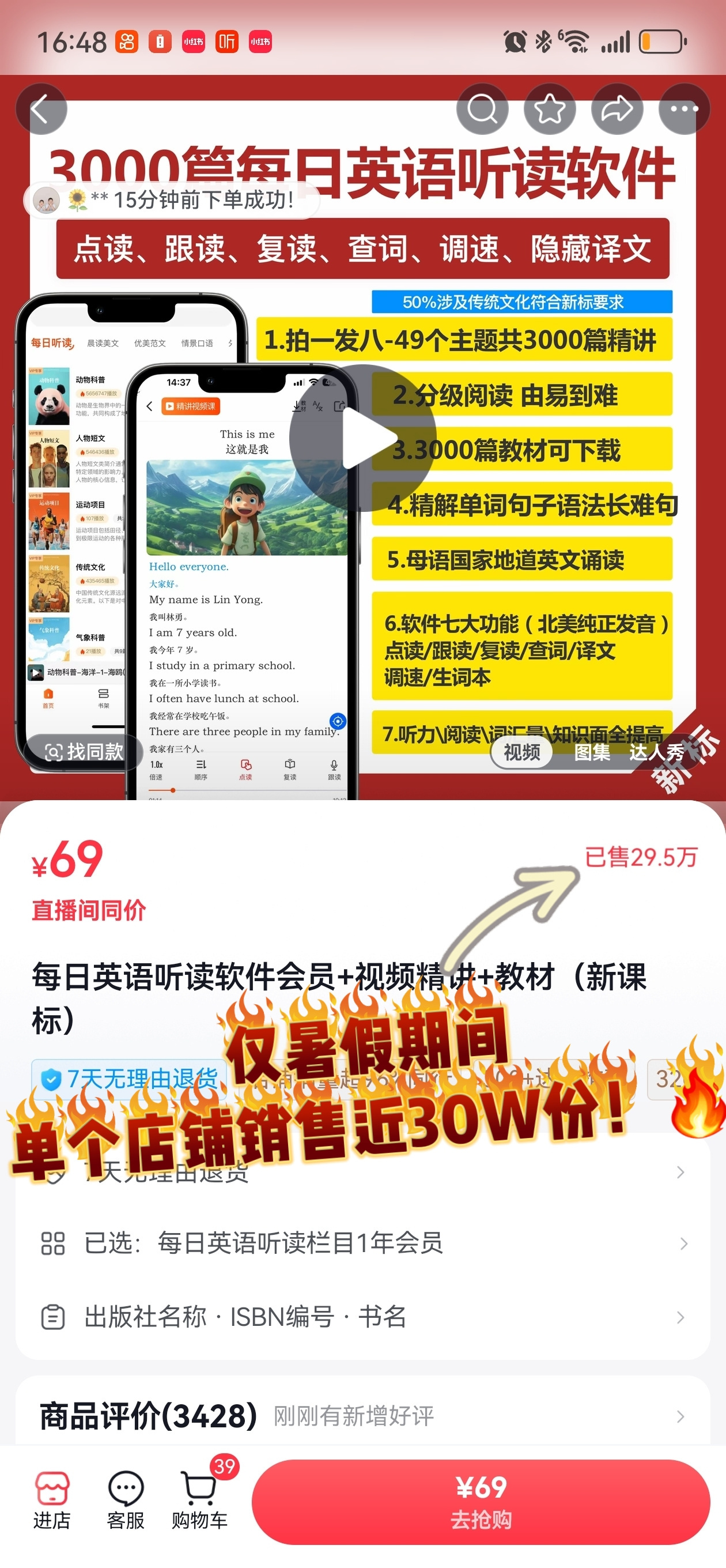 微信图片_20250826102601.jpg