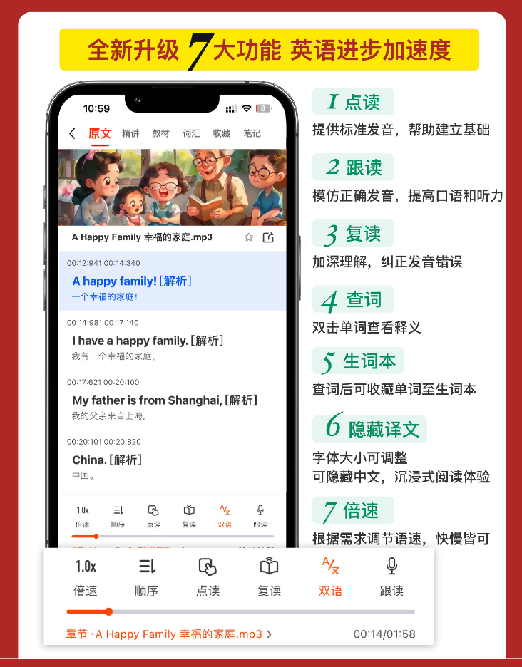 微信图片_20250826104138.png