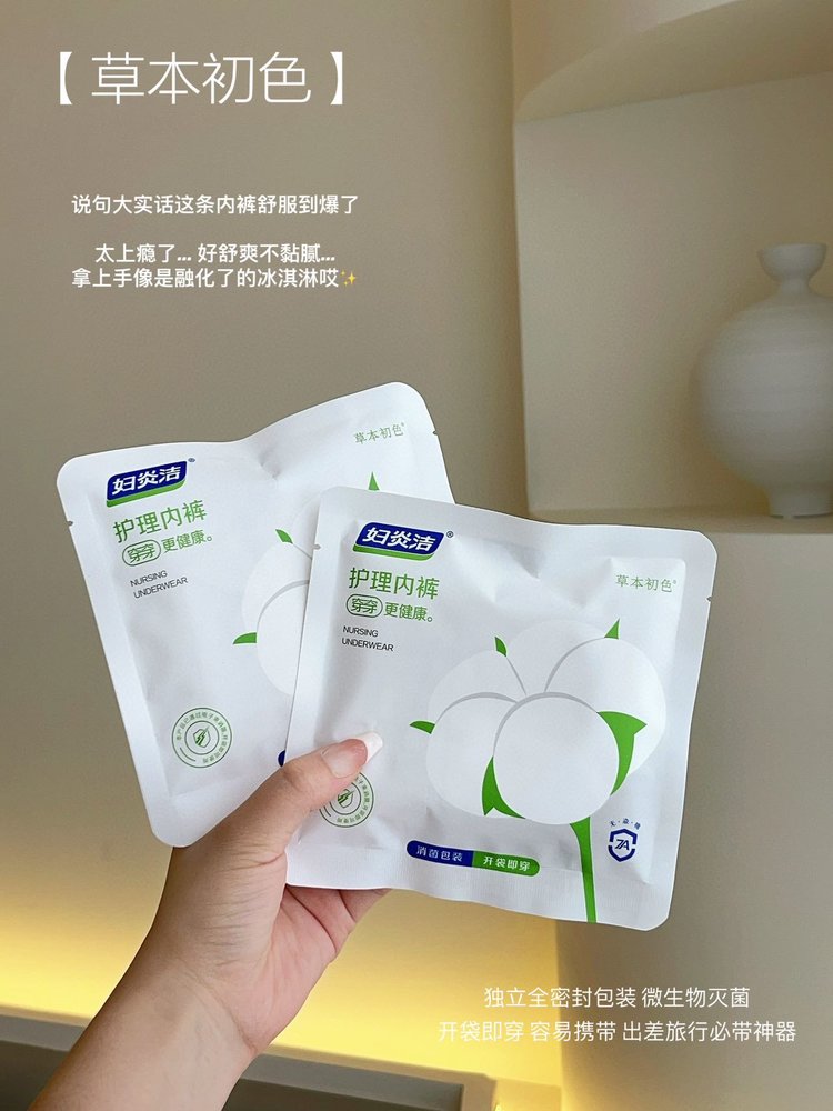 微信图片_20250826173841.jpg