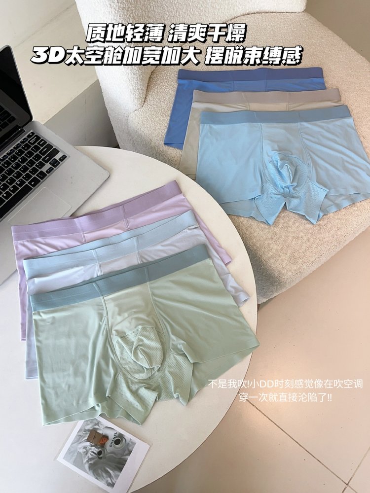 /uploads/image/2025/08/26/f029521a83f619cd3071854d41f4d783.jpg