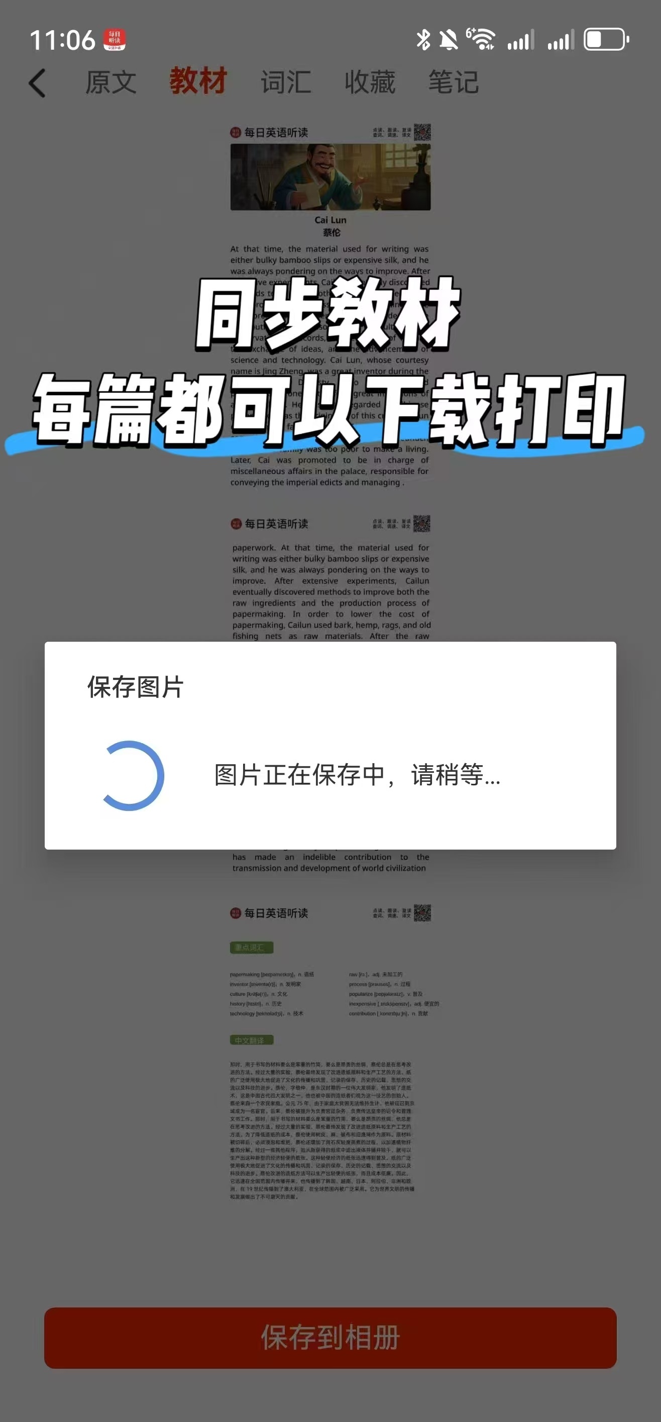 微信图片_20250826104816.jpg