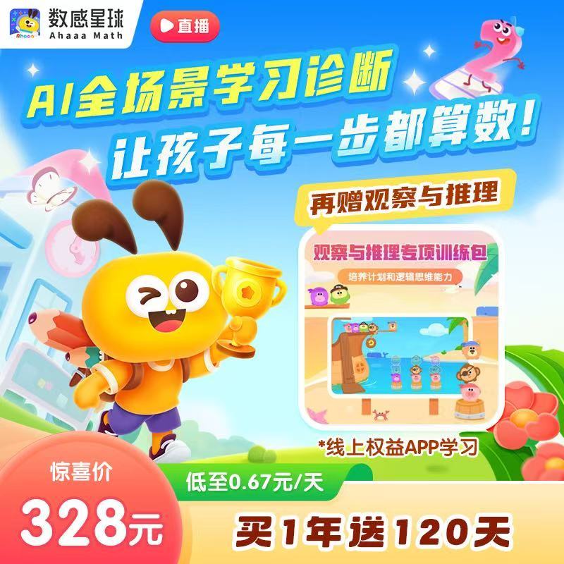 微信图片_20250827120252.jpg