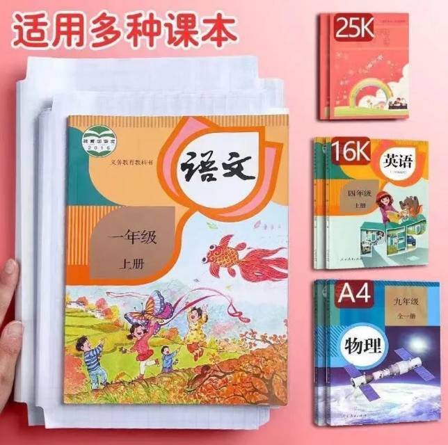 /uploads/image/2025/08/28/27e427a45485c1efa8d307790b8ddf43.jpg 微信图片_20250828153432.jpg