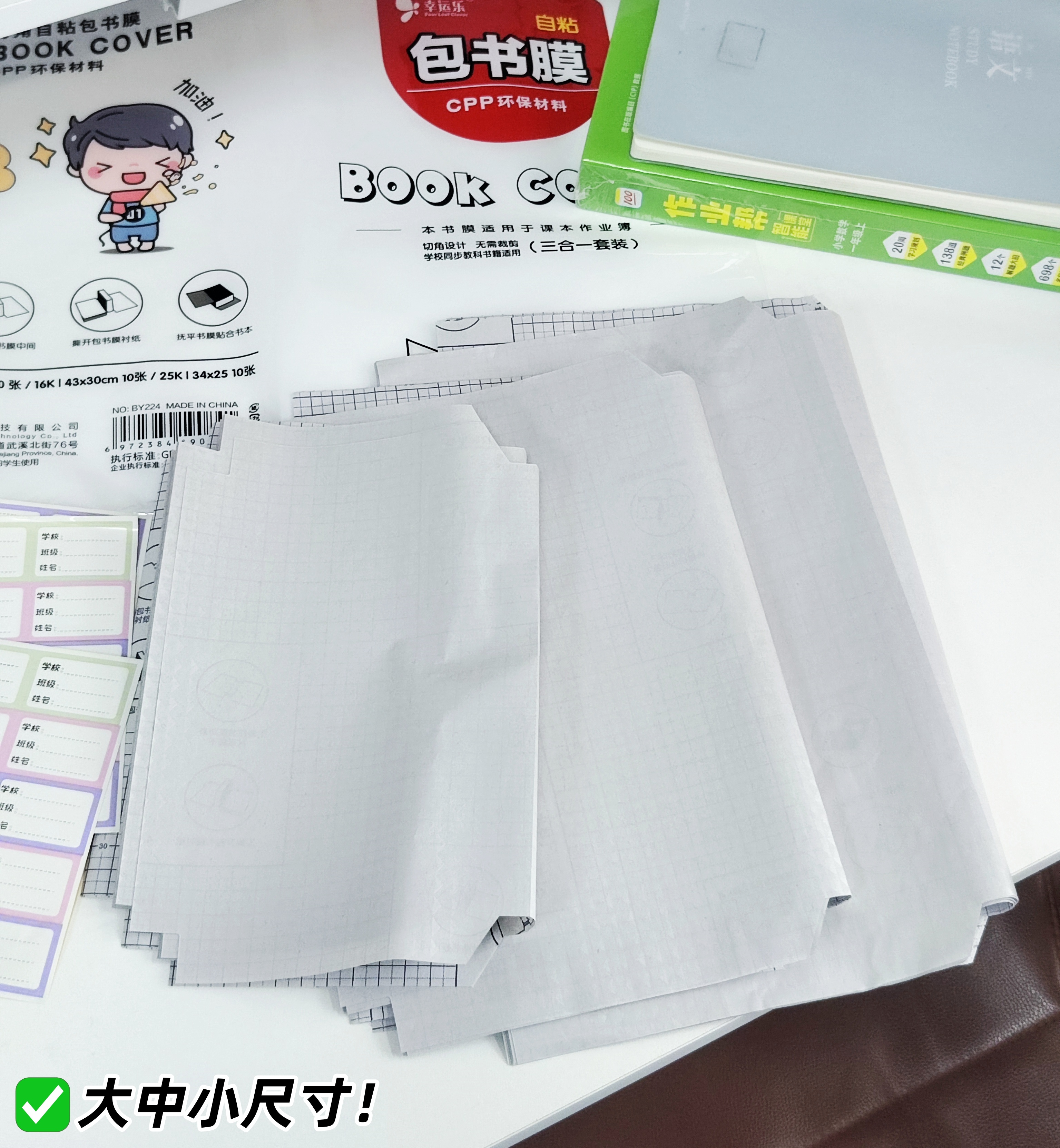 /uploads/image/2025/08/28/2107c01d46b102cda13c4fc785e98656.jpg 微信图片_20250828153051.jpg