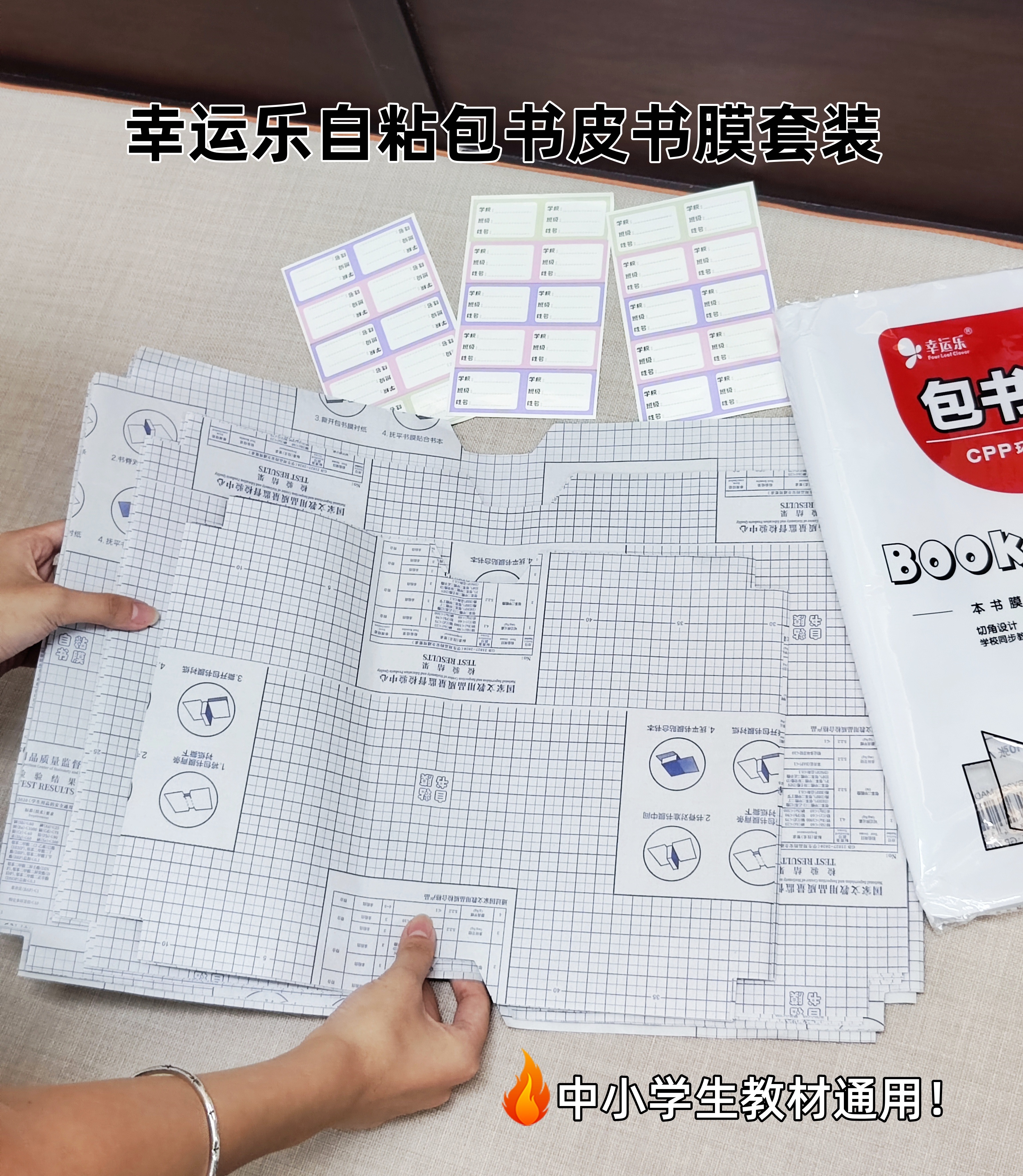 /uploads/image/2025/08/28/c0acd818e5e406b61036abf7a4afecdf.jpg 微信图片_20250828153034.jpg