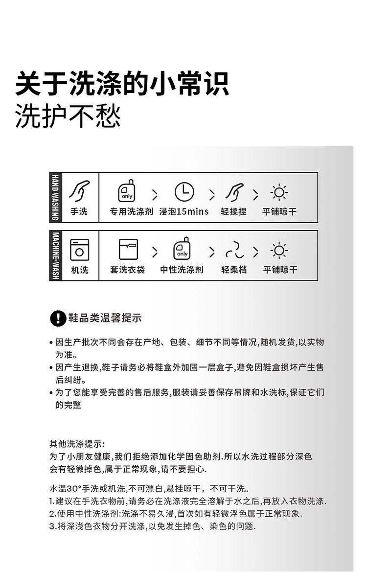 2521119_10.jpg