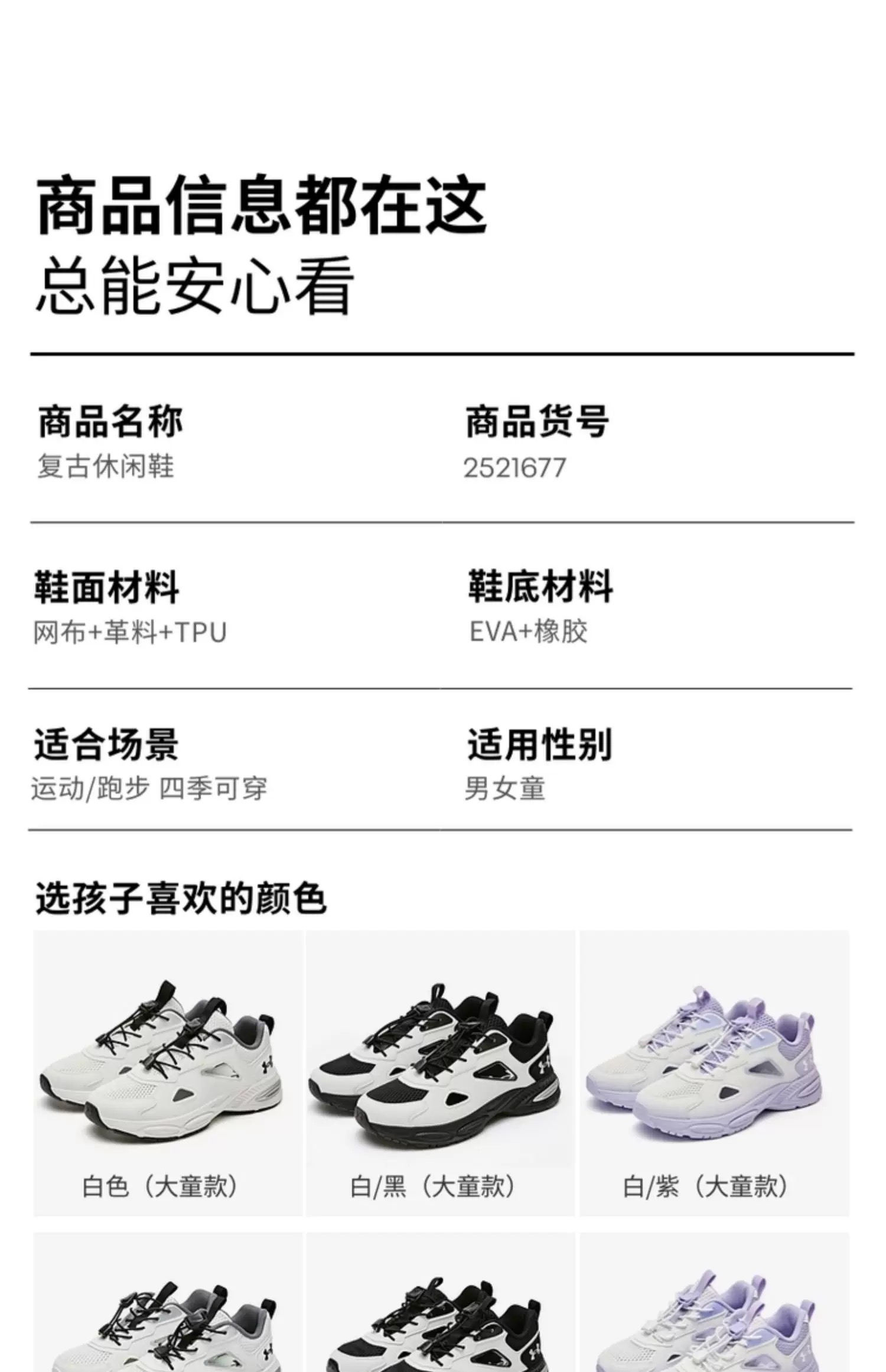 微信图片_20250421181758.jpg