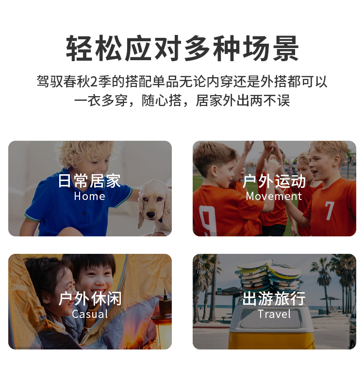 详情-750 (19).jpg