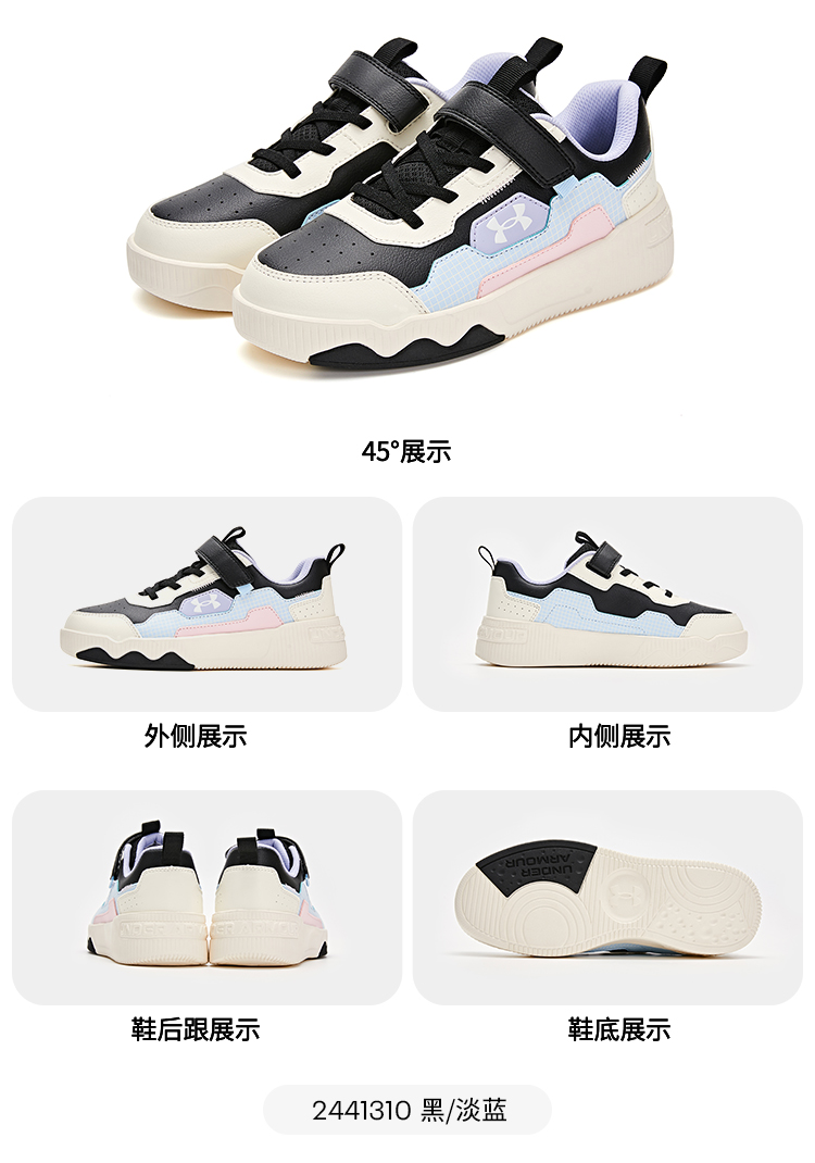 2441310-详情_09.jpg