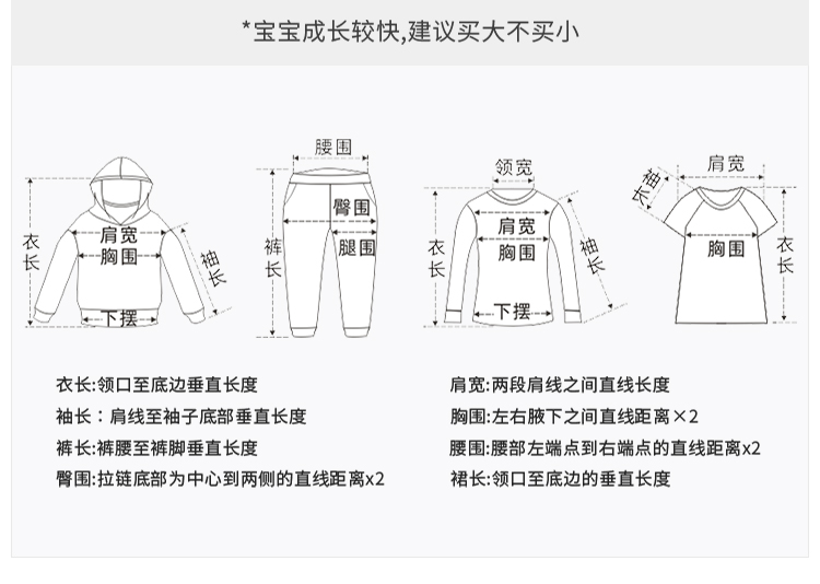 242108619-模特_01-4.jpg