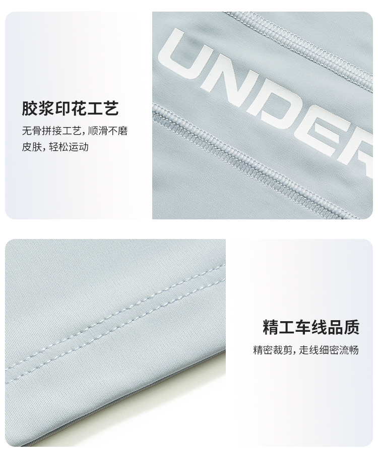 详情-750 (23).jpg