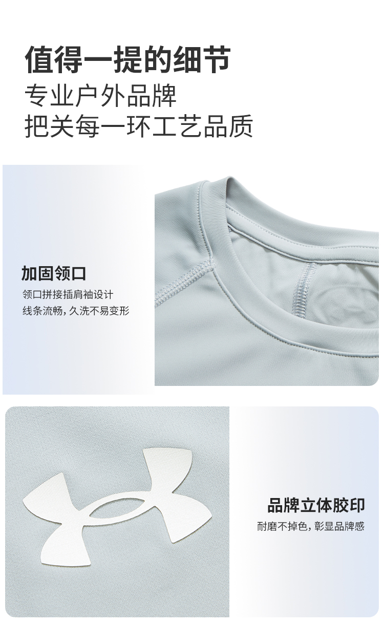 详情-750 (22).jpg