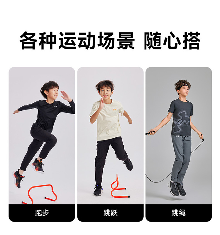 242108619详情优化08.jpg