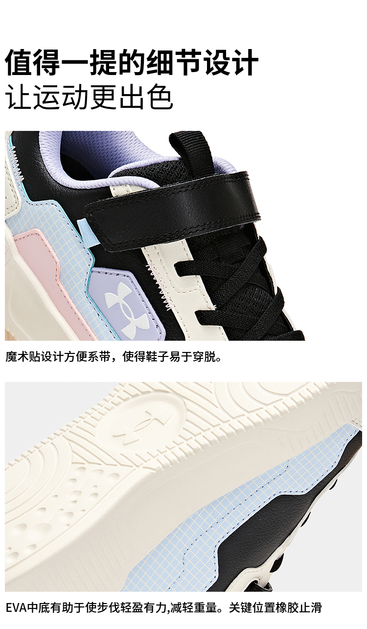 2441310-详情_06.jpg