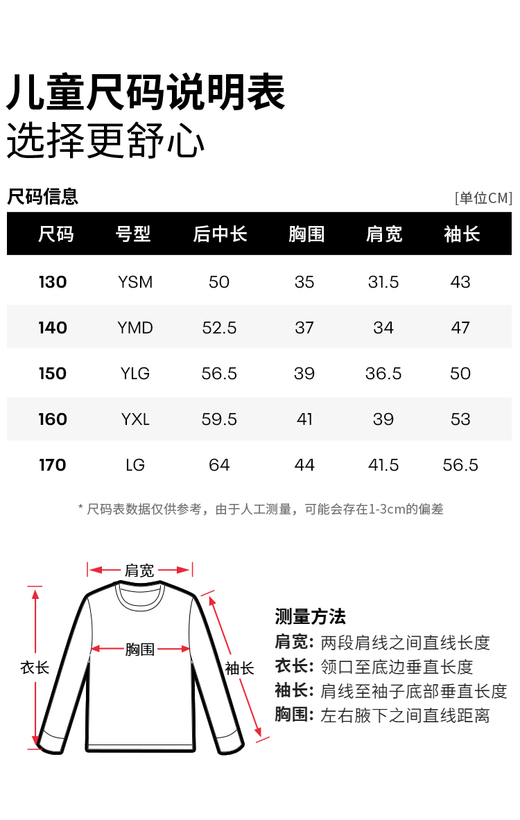 详情-750 (11).jpg